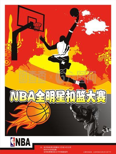 在亚洲