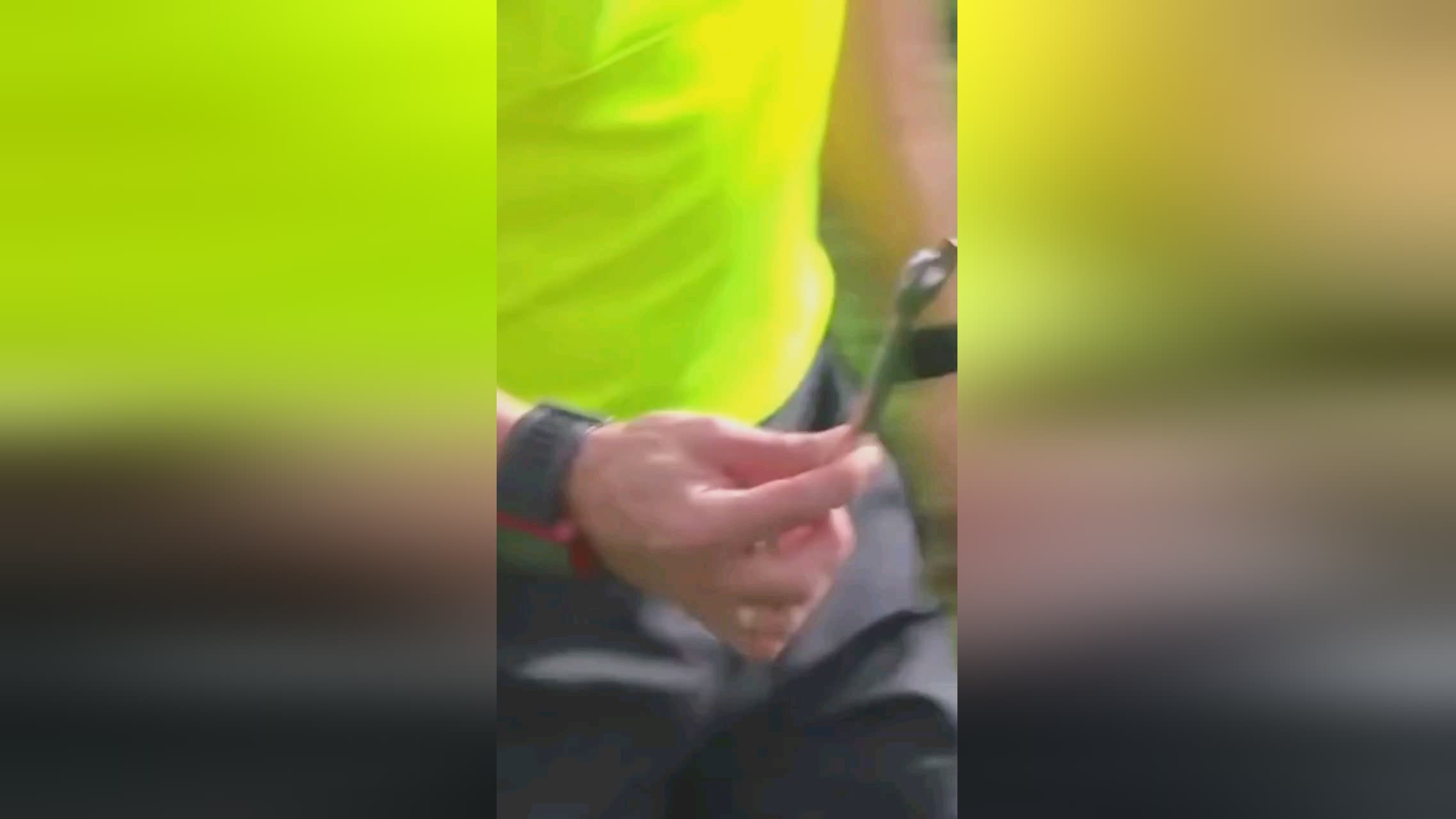 福德