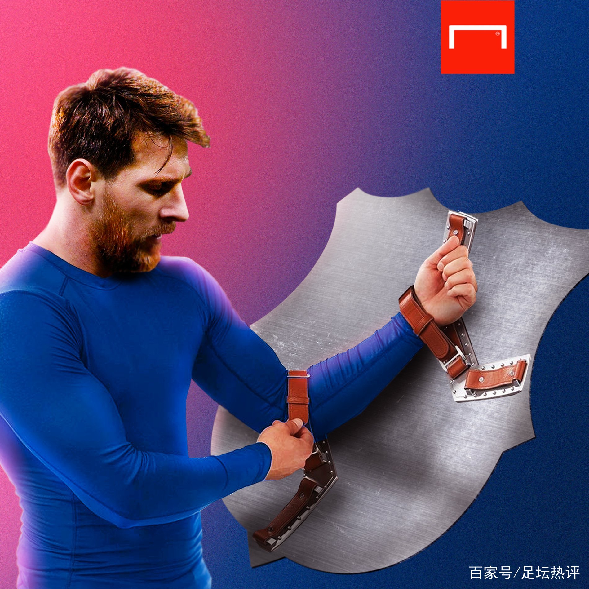 的增长