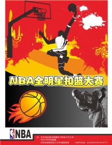 姆斯