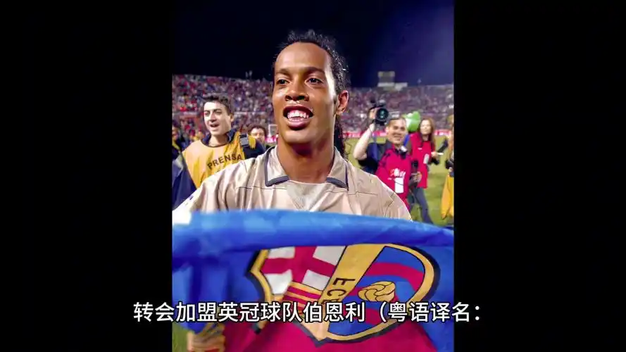 的经验和领